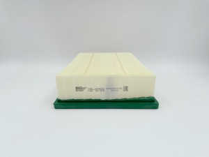 Фильтр воздушный GB-9799 GB-9799 BIG FILTER