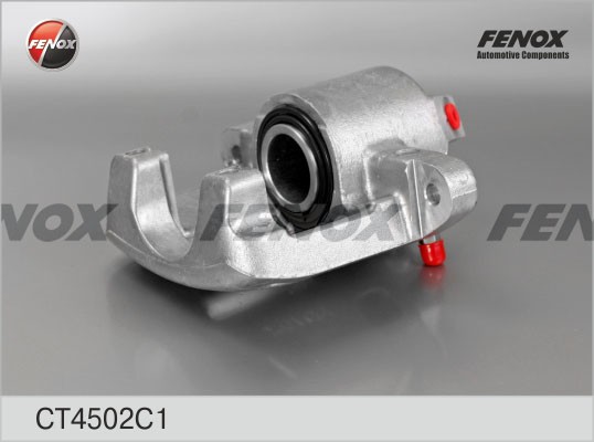 Цилиндр тормозной колесный ВАЗ 1111 Ока CT4502C1 FENOX