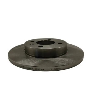 Диск тормозной VOLKSWAGEN Golf 1991 ~ 1998 / Golf 1998 ~ 2002 / Caddy 1995 ~ 200 GD0111 CTR