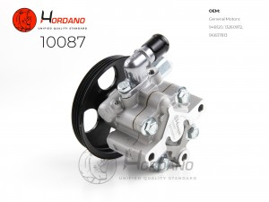 Насос ГУР\ OPEL ASTRAJ (замена на 10026) (давление 12.5 0.5MPa) 10087 HORDANO