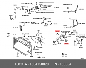 Прокладка корпуса термостата TOYOTA 16341-50020 16341-50020 TOYOTA