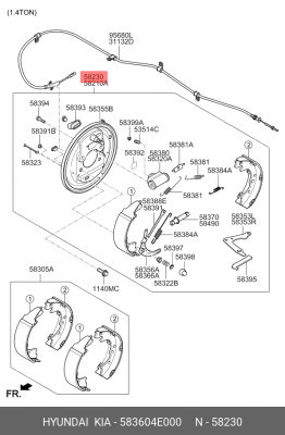 Суппорт тормозной KIA Bongo (04-) задний правый OE 583604E000 HYUNDAI KIA