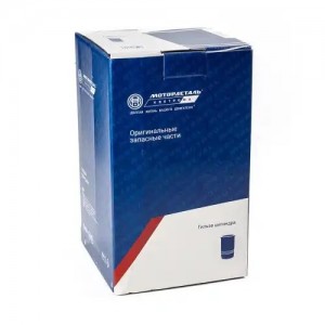 гильза цилиндра !\SCANIA DC13 44 04 21 26 0 MOTOR DETAL