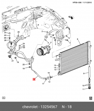 Трубка кондиционера CHEVROLET Cruze OE 13254567 GENERAL MOTORS