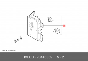 Замок двери IVECO OE 98416359 IVECO