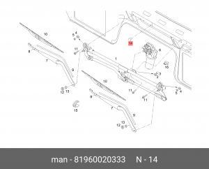 Пробка A7,2X15-17 MAN 81960020333 MAN