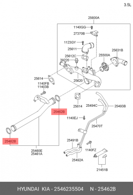 Кольцо уплотнительное 25462-35504 2546235504 HYUNDAI KIA