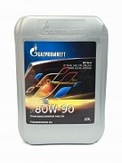 Масло трансмиссионное ТМ4-12 GL-4 80W90 мин.10л/9.37кг GAZPROMNEFT 2389906469 GAZPROMNEFT
