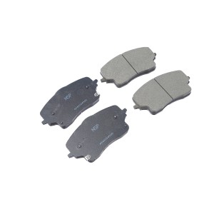 Колодки тормозные GEELY Atlas New (24-) передниe (керамика) (4шт.) NSP NSPRS7N71 NSP