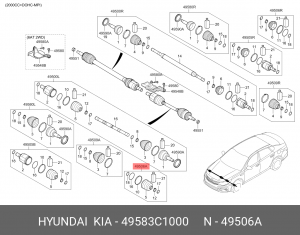 Kia Optima IV 2016> 49583C1000 HYUNDAI KIA
