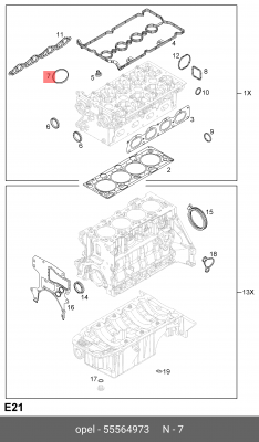 ПРОКЛАДКА БЛОКА ДРОСЕЛЬНОГО УЗЛА  SEAL, 55564973 55564973 GENERAL MOTORS