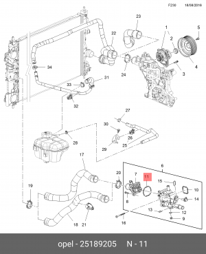 Прокладка CHEVROLET Aveo (06-) термостата OE 25189205 GENERAL MOTORS