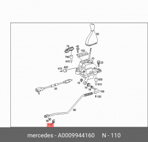 Шайба MERCEDES E (W124) пружинная OE A 000 994 41 60 MERCEDES BENZ