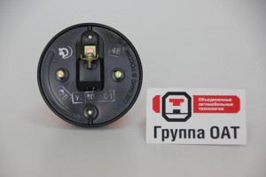 Указатель поворота ГАЗ 53, 3307 боковой (повторитель) 12В (101Г) 10100372601001 OSVAR