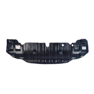 Защита двигателя KIA Cerato (13-16) (пыльник) NSP NSP1BD09020 NSP