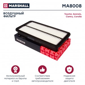 Фильтр воздушный Toyota Camry V10 V20 84-  Corolla IV-VIII E70-E110 83-  RAV4 I  MA8008 MARSHALL