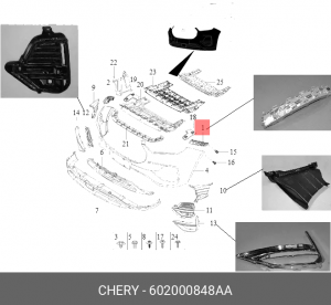 КРОНШТЕЙН ПЕРЕДНЕГО БАМПЕРА ЛЕВЫЙ 602000848AA CHERY