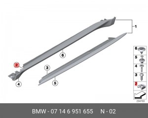 клипса крепежная! металлическая\ BMW E92/E93 07 14 6 951 655 BMW