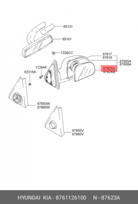 стекло зеркала заднего вида 8761126100 HYUNDAI KIA
