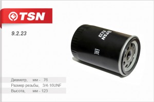 FORD ESCORT/FIESTA/MONDEO 92> 9223 TSN