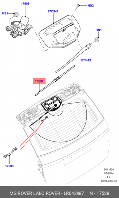 Щетка стеклоочистителя LAND ROVER Range Rover Sport (13-) задняя OE LR043987 LAND ROVER