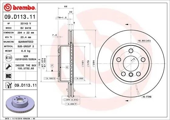 Диск тормозной 09.D113.11 09D11311 BREMBO