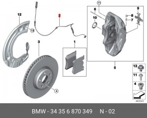 датчик износа тормозных колодок!\ BMW G20 18> 34 35 6 870 349 BMW