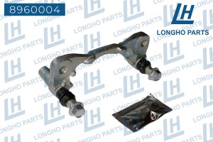 Скоба суппорта MITSUBISHI Outlander (01-08) тормозного заднего LONGHO 8960004 LONGHO PARTS