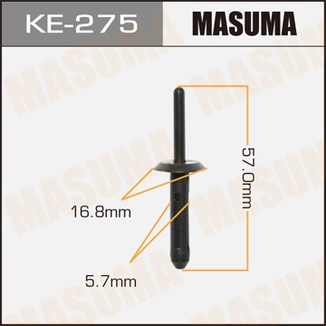 Пистон обивки универсальный MASUMA KE275 MASUMA