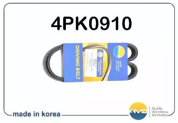 Ремень поликлиновой 4PK0910 AMDBL134 AMD.BL134 AMD