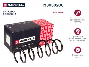 Пружина подвески задн. Ford Mondeo 00- седан хэтчбек M8030200 M8030200 MARSHALL
