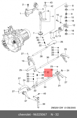 96325067 Шток переключения 5 передачи, шт 96325067 GENERAL MOTORS