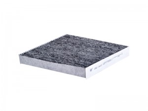 Фильтр салонный угольный  HONDA CIVIC 1,8 2014 -  CAC1610 Фильтр салонный угольн CAC1610 SAKURA