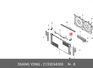 Кронштейн SSANGYONG Actyon (10-) радиатора верхний правый OE 2133034300 SSANG YONG