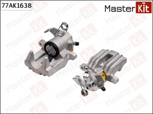 Суппорт тормозной зад. лев. Skoda FABIA I (6Y2) 1999 - 2008, FABIA II (542) 2006 77AK1638 MASTER KIT