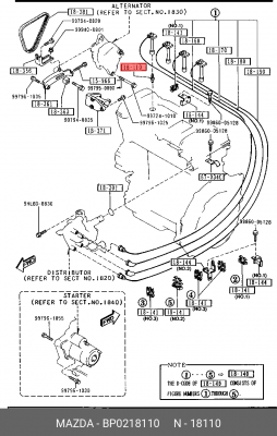 Свеча зажигания BP0218110 BP0218110 MAZDA