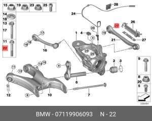 Болт BMW OE 07 11 9 906 093 BMW