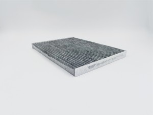 Фильтр салонный угольный GB-9940/C GB-9940/C BIG FILTER
