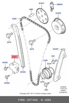 Натяжитель цепи ГРМ FORD OE 2071454 FORD