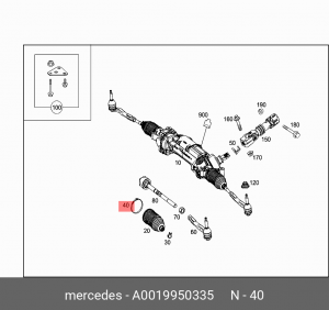ХОМУТ ПЫЛЬНИКА 0019950335 A 001 995 03 35 MERCEDES BENZ