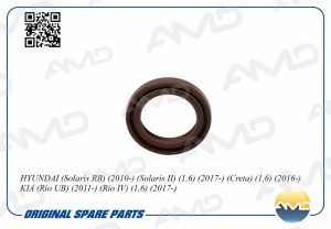 HYUNDAI ELANTRA (2006-2011) AMD.SG184 AMD