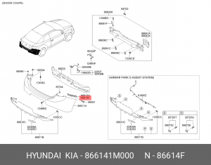 Кронштейн бампера KIA Cerato (08-) заднего правый OE 866141M000 HYUNDAI KIA