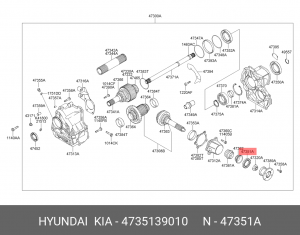 HYUNDAI IX35/TUCSON 45*65*8mm 4735139010 HYUNDAI KIA