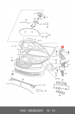 VW POLO (SED RUS) (2011>) 60U 823 301 VAG