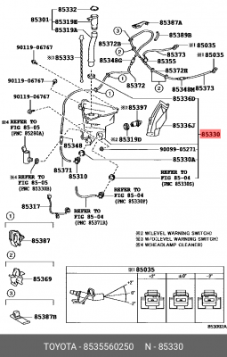 Бачок омывателя 8535560250 Toyota 85355-60250 TOYOTA