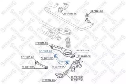 рычаг задней подвески верхний!\ Mazda 3 BK all 03> 57-71075-SX STELLOX
