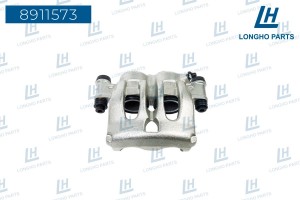 Суппорт MERCEDES Vito (W447) тормозной передний правый LONGHO 8911573 LONGHO PARTS