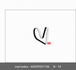 ремень поликлиновой! 5PK1510\ MB all A0029931196 MERCEDES BENZ