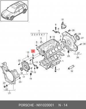 УПЛОТНИТЕЛЬНОЕ КОЛЬЦО N91020001 N 910 200 01 VAG