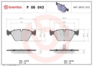 Колодки тормозные P06043 P06043 BREMBO